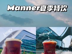 -Manner Coffee(凌空SOHO店)