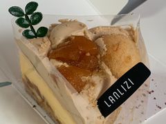 -LANLIZI BAKERY(COSMO店)