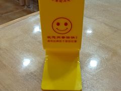 -清真·尖子尖牛肉面(王府井店)