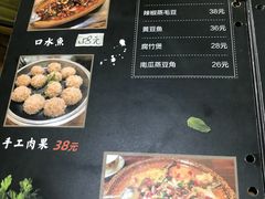 -朗妈私房菜(婺女州店)