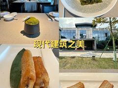 -明州府(文化广场店)