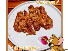 -瑞面(吴宫泛太平洋酒店)