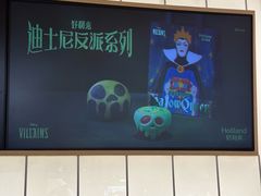 -好利来(西宸广场店)