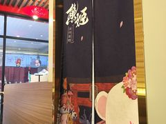 -熊姬手作茶物(沃尔玛武商百货店)