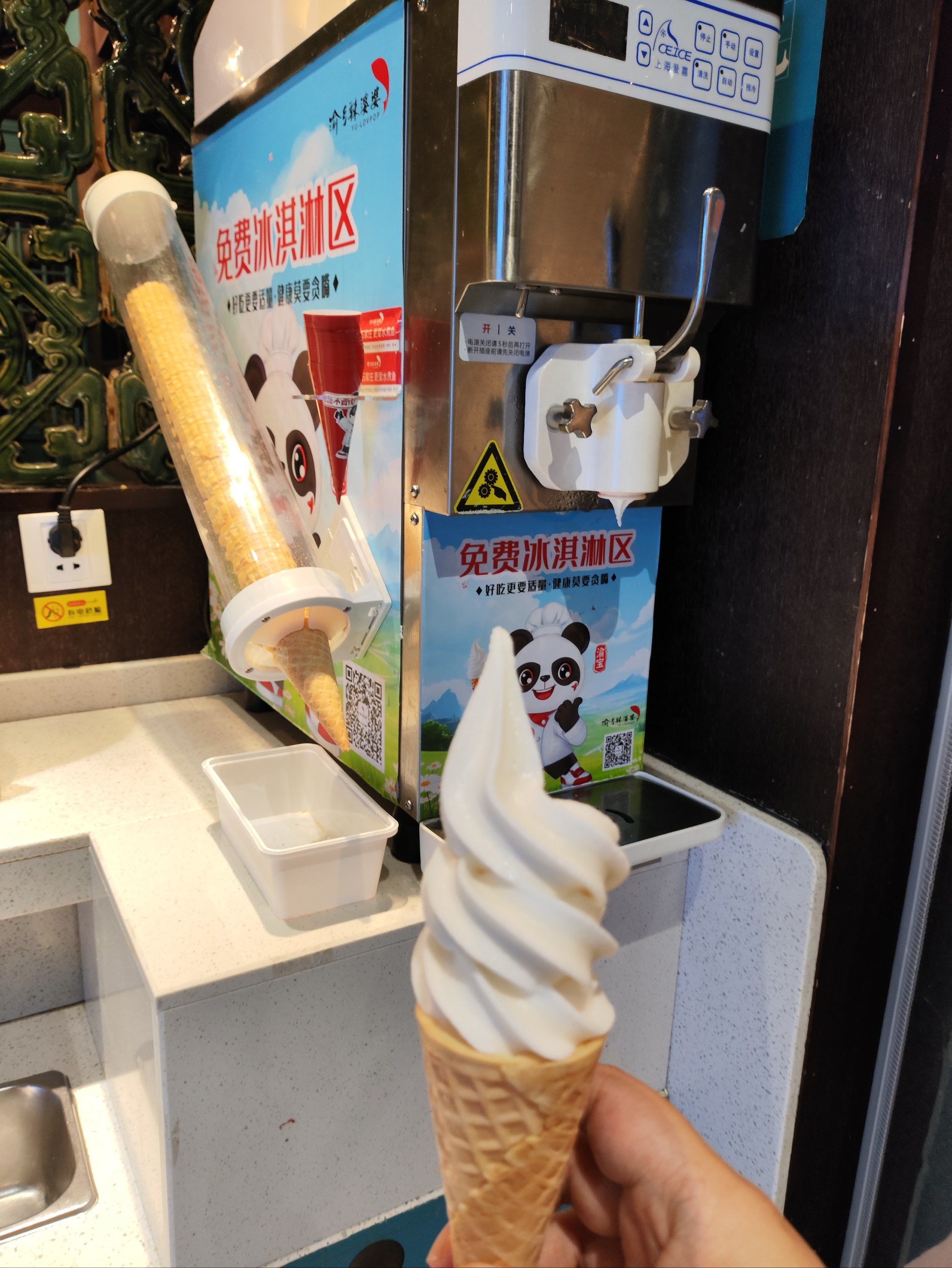 龙人居选用中粮集团非转基因玉米胚芽油全面晋级用油规范