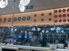 门面-紫光园·烤鸭(美术馆店)