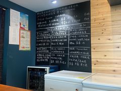 -Be Lived Cafe比例咖啡(摩天轮店)