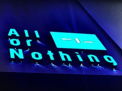 -AllorNothing横竖横咖啡(天虹店)