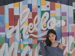 -龙环葡韵住宅式博物馆