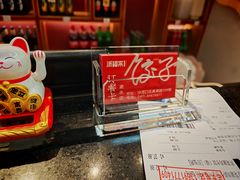 -添福来墨鱼饺子 · 海鲜东北菜(大连星海·黄浦路店)