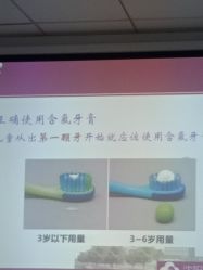 -沈阳市妇幼保健院(沈州路院区)