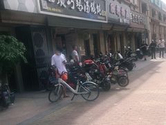 -顶巧鸡汤馄饨(虹口总店)