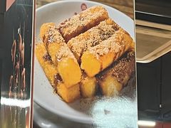 -牛华八婆麻辣烫(起源店)