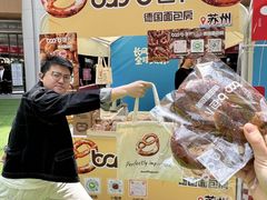 -上海长风大悦城