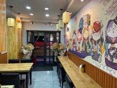 等位区-神田川拉面店(上游街店)