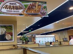 -海底捞火锅(高新活力汇店)