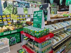 -好邻居便利店(宣西店)