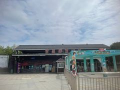 -武汉紫薇都市田园