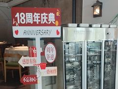 -YAFEE雅菲 川·湘·粤融合菜(魏公村店)