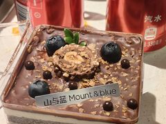 -山与蓝·轻糖鲜果蛋糕(勒泰店)