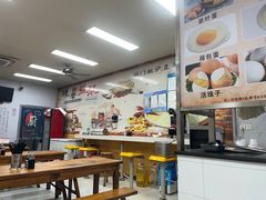 -阊门姚记豆浆(旧学前直营店)