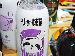 -铭记蛙小仙·活蛙畅享(CBD万达广场店)