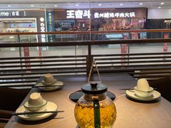 -拾味馆·海南菜(万达店)