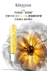 -汤尼英盖TONI&GUY-essensuals