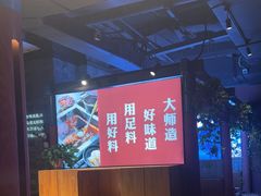 -老牌坊云南鱼豆花火锅(哈西万达店)
