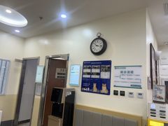 -美联众合动物医院·24h转诊中心