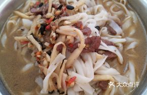 Raw Pork Noodles