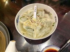 -熙盛源(凤凰街店)