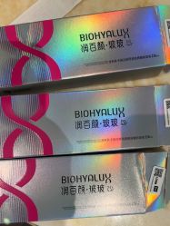 -深圳米兰柏羽医疗美容医院