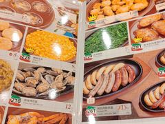 -萨莉亚意式餐厅(特力时尚汇店)