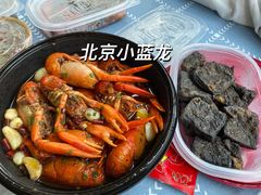 -靓虾二哥长沙地标小龙虾(五一广场店)