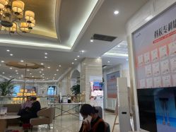 -韩辰医疗美容医院