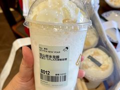 -喜茶(佛山岭南站店)