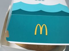 -麦当劳(吴中大道店)