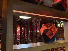 -丽江金茂凯悦臻选酒店-滇香馆