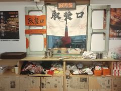 -柳州肥姨妈大骨螺蛳粉(沙河店)
