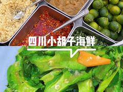 -白沙门生态公园