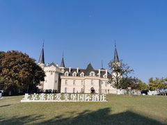 -北京张裕爱斐堡酒庄