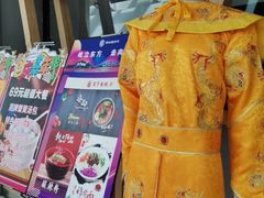 -百年龙袍蟹黄汤包(融创茂店)