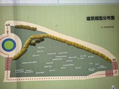 -青岛德国总督楼旧址博物馆