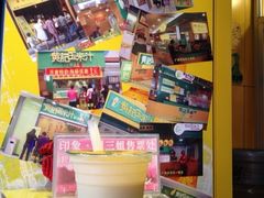 金牌玉米汁-黄记玉米汁(叠翠路店)