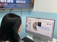 -新航道雅思托福·留学·考研培训(人民广场校区)