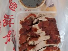 -晶牌烤鸭(延吉东路557弄小区店)