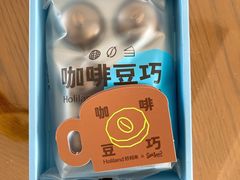 -好利来(回龙观东大街店)