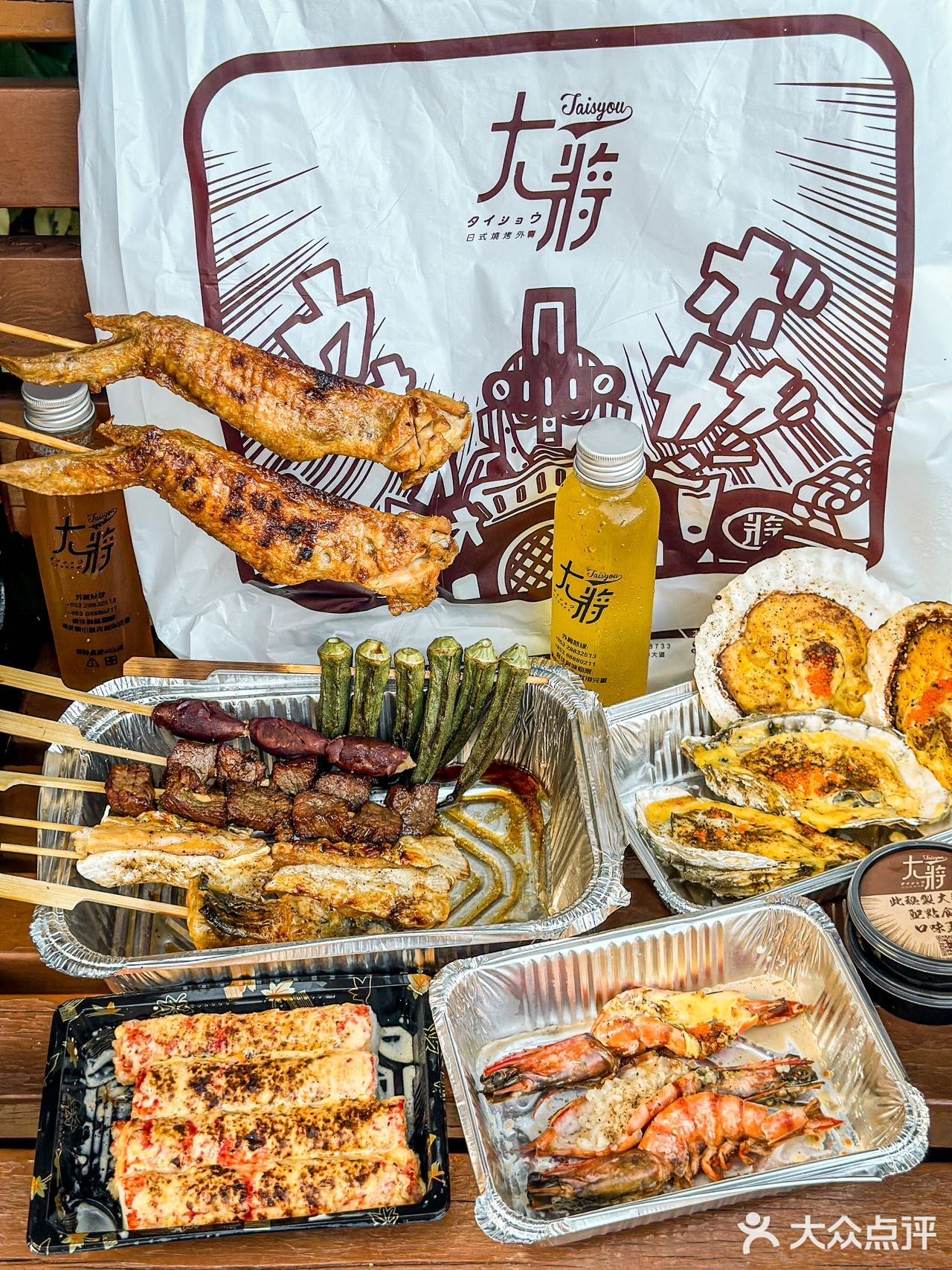 来澳门不知道吃什么外卖的真的可以盲点这家 -