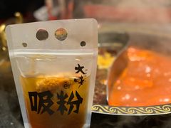 -大味老火锅City店